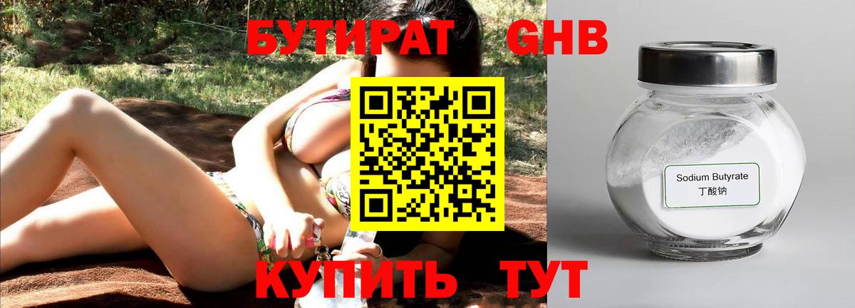 МЕФ Йошкар-Ола