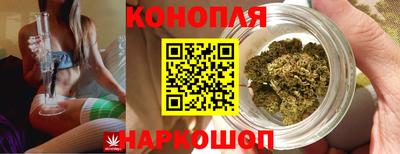 кокаин премиум Краснодар
