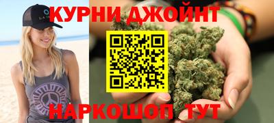 тгк Краснознаменск