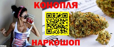 марки nbome Краснокаменск