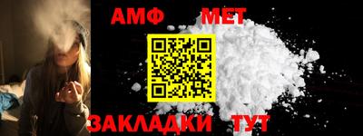 марки nbome Краснокаменск