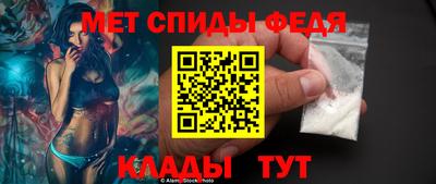 тгк Краснознаменск