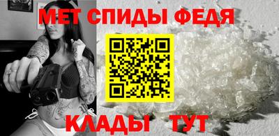 кокаин премиум Краснодар