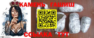 кокаин премиум Краснодар